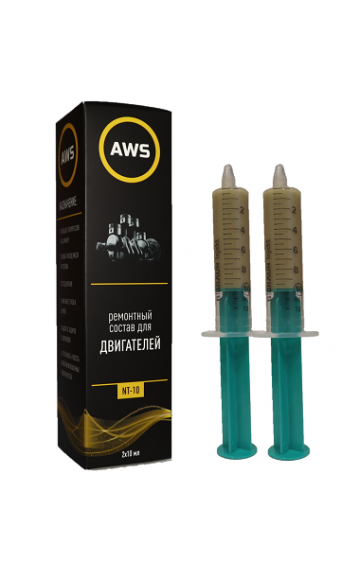 Коробка H2Pro AWS NT-10 и два шприца